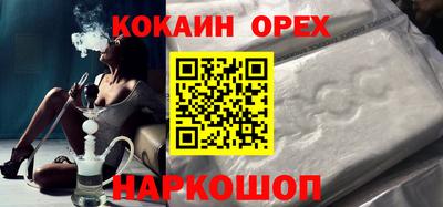 сатива Славгород