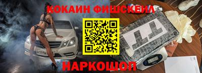 сатива Славгород