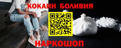 таблы Славянск-на-Кубани