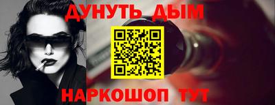 МДПВ Сланцы