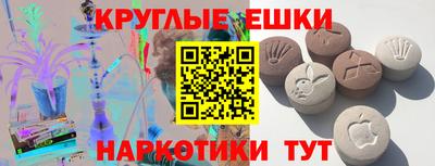 сатива Славгород