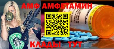 сатива Славгород