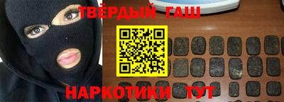 МДПВ Сланцы