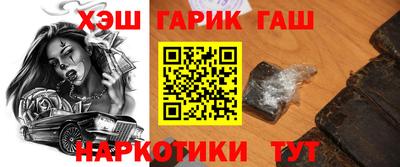 МДПВ Сланцы