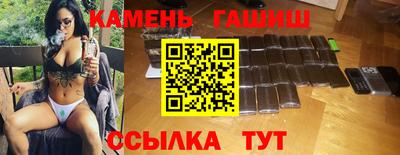 сатива Славгород