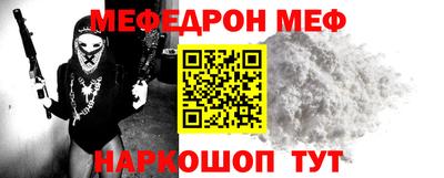 сатива Славгород