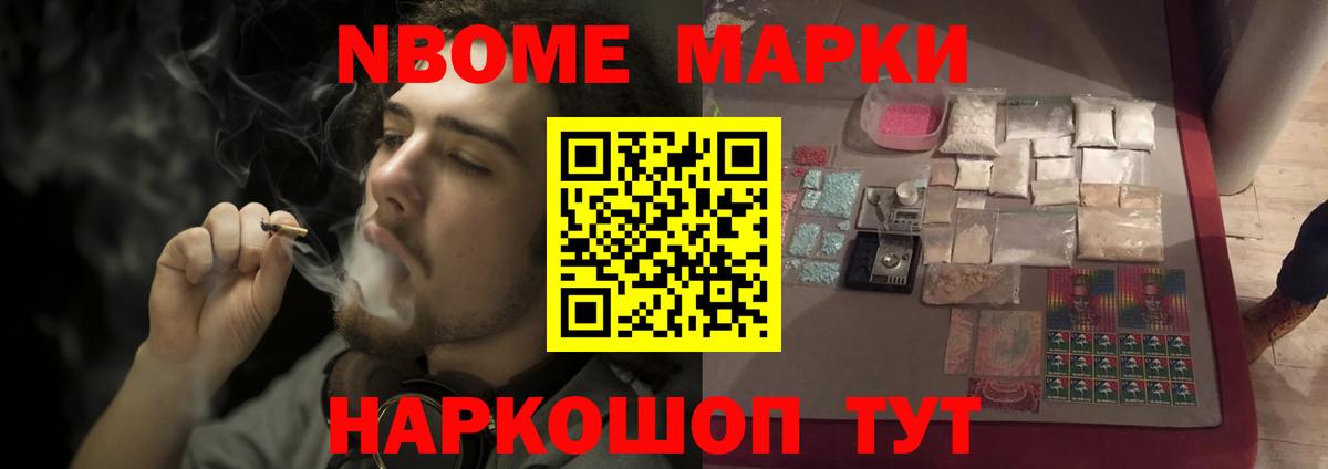 Острогожск  ЛСД экстази кислота    tor  Лсд 25 экстази ecstasy  Вход с VPN 